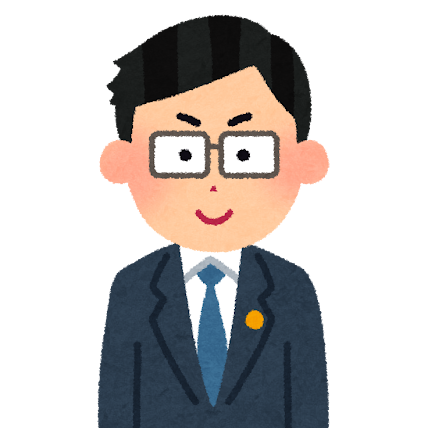 弁理士